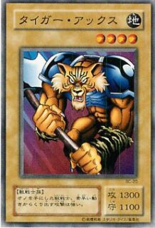 Booster Chronicle【BC】 - カードショップ トレンドトレード