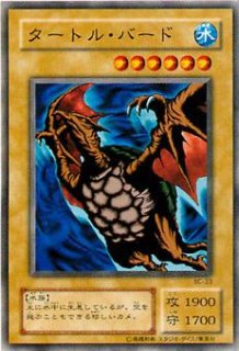 Booster Chronicle【BC】 - カードショップ トレンドトレード