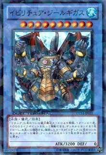 リチュアパーツ - カードショップ トレンドトレード
