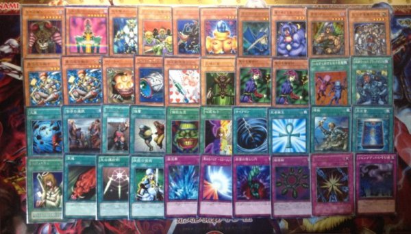 画像2: 02環境デッキ(2個セット) (2)