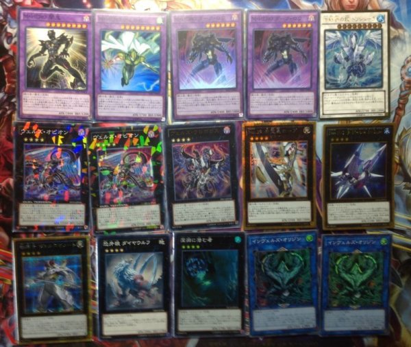 画像3: M・ヴェルズデッキ【管理番号001】 (3)