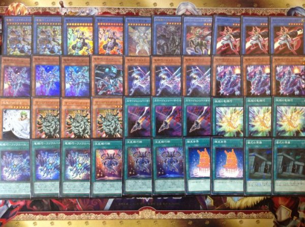 画像2: ドライトロンデッキ【管理番号001】 (2)