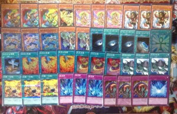 画像2: 炎王デッキ【管理番号001】 (2)