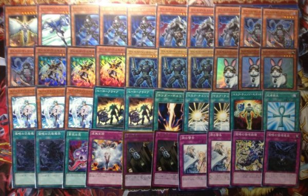 画像2: M・ヴェルズデッキ【管理番号001】 (2)