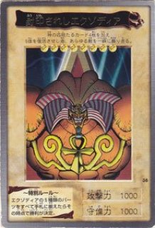 レア以上 - カードショップ トレンドトレード