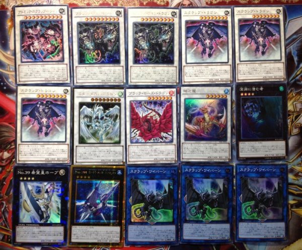 画像3: スクラップデッキ【管理番号００2】 (3)