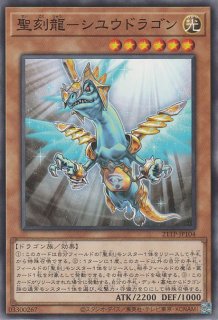 トーナメントパック2021 Vol.1 - カードショップ トレンドトレード
