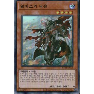 韓国版 - カードショップ トレンドトレード