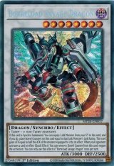 【NTU CUP台湾大学大会限定 】ドラゴンメイド・ティルル 全新未開封 145 遊戯王】 ドラゴンメイド・ティルル QCTB/QCシク の買取・査定