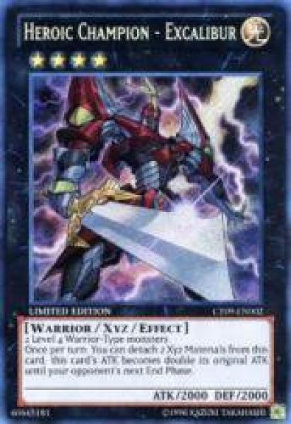 画像1: Heroic Champion - Excalibur【H-C エクスカリバー】 (シークレット)【LIMITED EDITION】 (1)