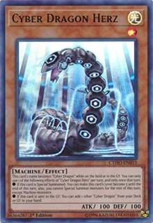 遊戯王 サイバー・ドラゴン ゴーストレア 英語版 1st ホロ 【公式通販】