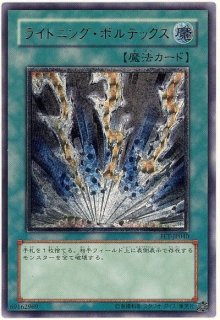【匿名配送】遊戯王　魔法カード　レリーフ　９枚セット 匿名配送】遊戯王 魔法カード レリーフ 9枚セット - メルカリ