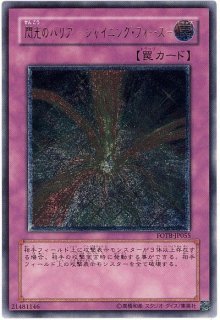 70726f647563742f32303231303831