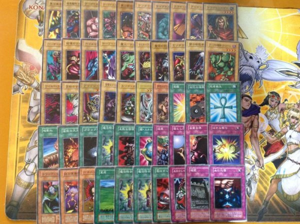 画像3: 遊戯王 初期EXデッキ【箱なし、状態C〜D】 (3)