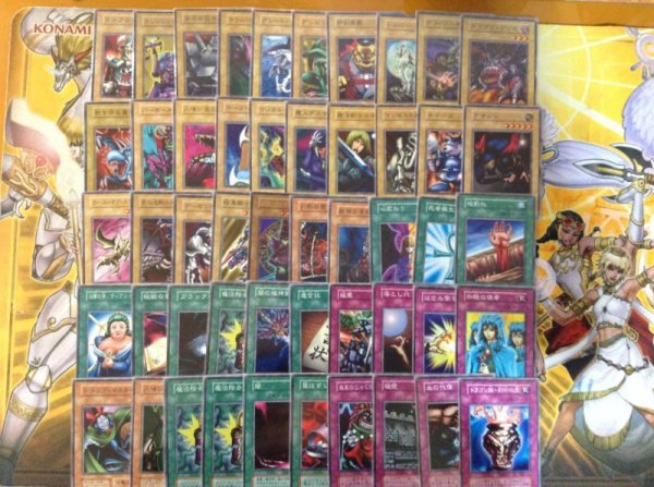 画像2: 遊戯王 初期EXデッキ【箱なし、状態C〜D】 (2)