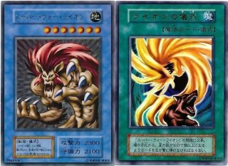 儀式 - カードショップ トレンドトレード 儀式 - カードショップ トレンドトレード