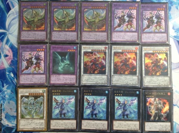 画像3: 魔鍵デッキ【管理番号002】 (3)