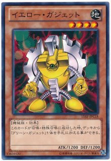 遊戯王　決闘王の記憶　闘いの儀編　未開封2点セット 決闘王の記憶 闘いの儀編【15AY】 - カードショップ トレンド