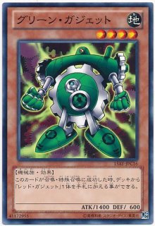 遊戯王　決闘王の記憶　闘いの儀編　開封品 即納☆新品】TC 遊戯王OCG デュエルモンスターズ 15周年記念商品