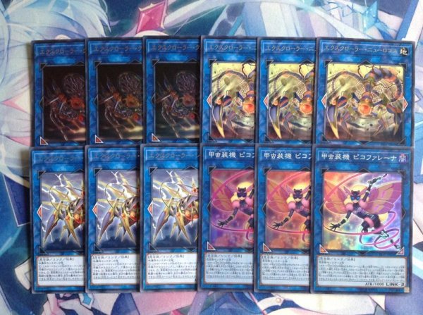 画像3: クローラーデッキ【管理番号001】 (3)