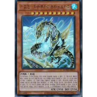70726f647563742f32303231313231