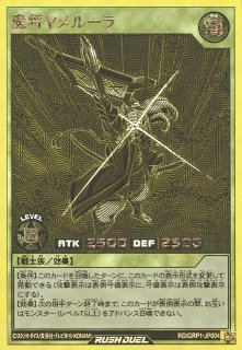 ゴールドラッシュパック　1カートン imgrc0077684198.jpg