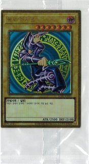 未開封 韓国版 遊戯王OCG ジェネレーションフォース 遊戯王 韓国