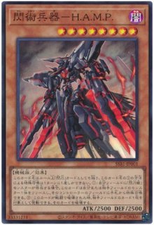 全商品 - カードショップ トレンドトレード (Page 97)