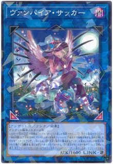 全商品 - カードショップ トレンドトレード (Page 97)