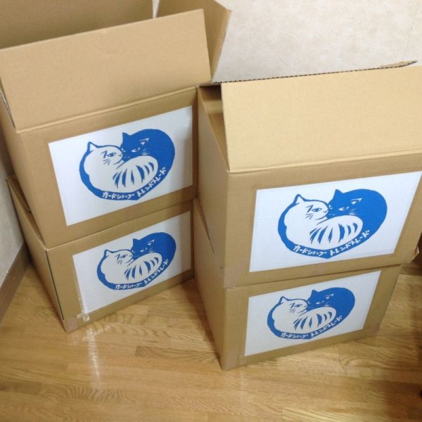 画像2: 【送料込み】訳ありBOX　ノーマル・字レア5000枚詰め合わせ (2)