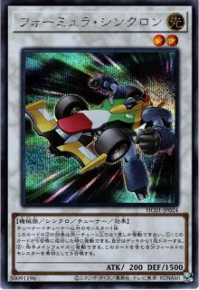 HISTORY ARCHIVE COLLECTION【HC01】 - カードショップ トレンドトレード