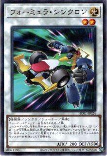 HISTORY ARCHIVE COLLECTION【HC01】 - カードショップ トレンドトレード