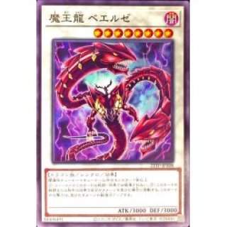 トーナメントパック2022 Vol.3【22TP】 - カードショップ トレンドトレード