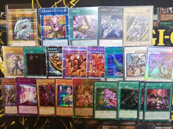 画像2: ゲリラ販売 500円200口 (2)