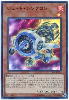 SPECIAL PACK 20th ANNIVERSARY EDITION Vol.3【18SP】 - カード