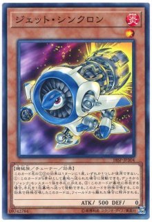 SPECIAL PACK 20th ANNIVERSARY EDITION Vol.3【18SP】 - カード