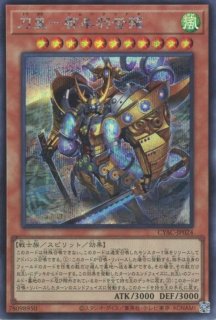 遊戯王　まとめ売り　11期レリーフ　150枚 遊戯王 レリーフ まとめ売り - メルカリ