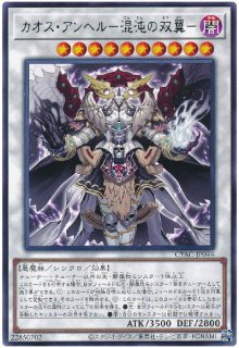 遊戯王 第11期 - カードショップ トレンドトレード (Page 1)