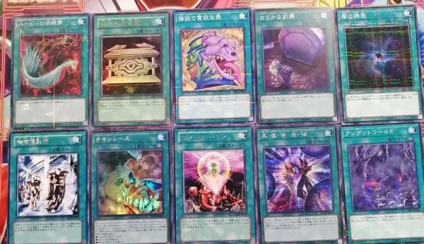 画像12: ブロックオリパ18世　50枚ガチャ（説明欄必読） (12)