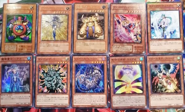 画像4: ブロックオリパ18世　50枚ガチャ（説明欄必読） (4)