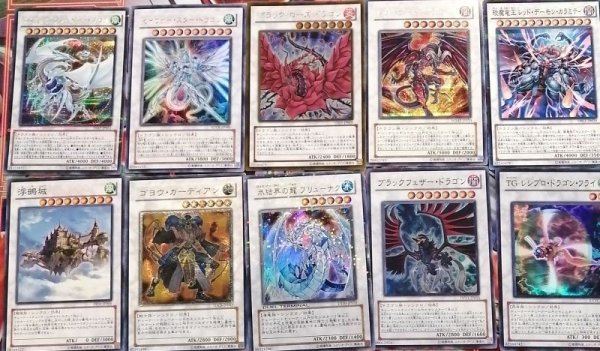 画像10: ブロックオリパ18世　50枚ガチャ（説明欄必読） (10)