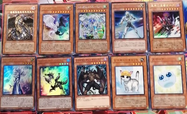 画像6: ブロックオリパ18世　50枚ガチャ（説明欄必読） (6)