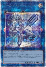 遊戯王 特別パック - カードショップ トレンドトレード (Page 6)