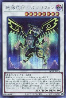 全商品 - カードショップ トレンドトレード (Page 400)