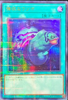 壺コレクション - カードショップ トレンドトレード