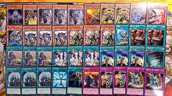 画像2: 六武衆デッキ【管理番号001】  (2)