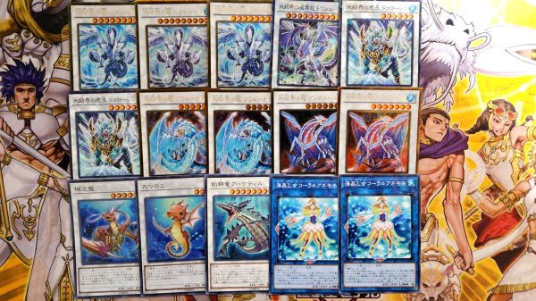 画像3: 氷結界デッキ【管理番号001】 (3)