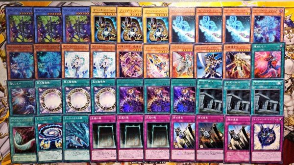 画像2: ブラック・マジシャンデッキ【管理番号001】 (2)