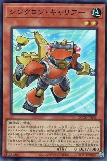 全商品 - カードショップ トレンドトレード (Page 220)