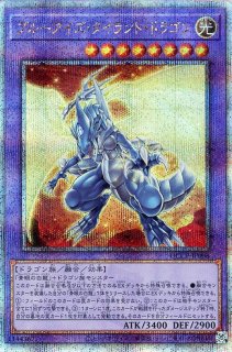 QUARTER CENTURY CHRONICLE side:PRIDE 25thシク【QCCP QUARTER CENTURY CHRONICLE side:PRIDE 25thシク【QCCP